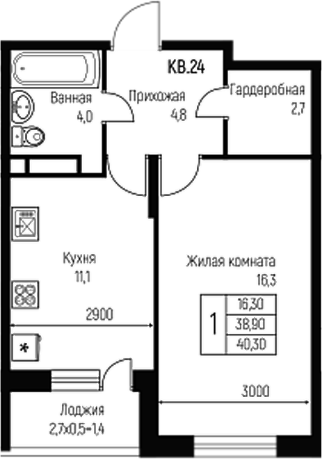 1-комн., 38.9 м², 2/3 этаж, ЖК «Nova Vita»