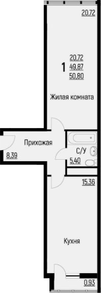 2-комн., 49.87 м², 9/11 этаж, ЖК «Центральный»