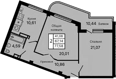 2-комн., 67.14 м², 5/9 этаж, ЖК «Атмосфера»