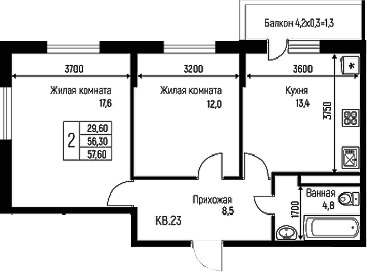 2-комн., 56.3 м², 3/3 этаж, ЖК «Nova Vita»