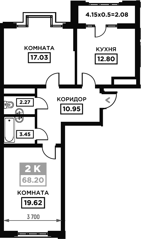 2-комн. Сердце
