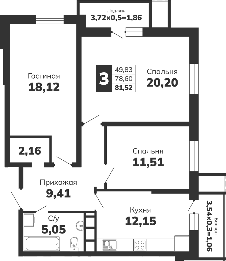 3-комн., 78.6 м², 2/16 этаж, ЖК «Кутузовский. ООО К-1»