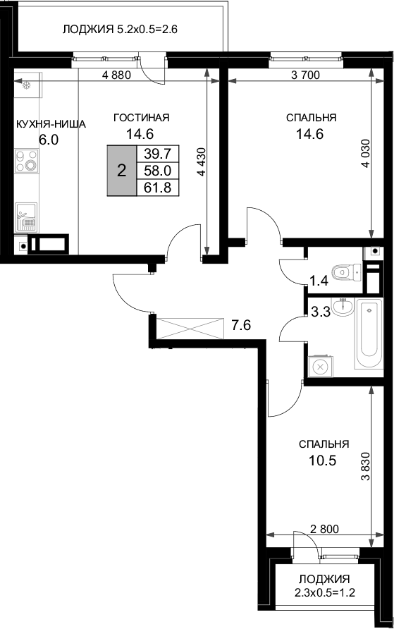 3-комн., 58 м², 3/16 этаж, ЖК «Ракурс»
