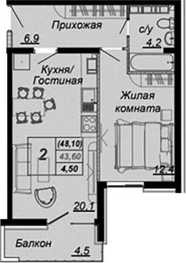 1-комн., 43.6 м², 13/15 этаж, ЖК «Чайные Холмы»