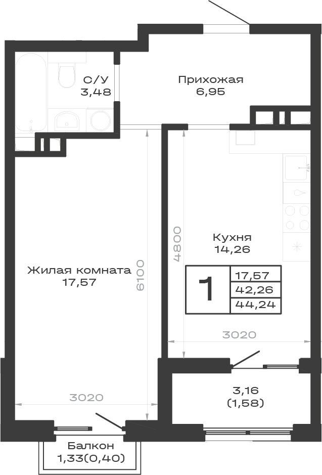 Продается 1-комн. квартира, 42.26 м²