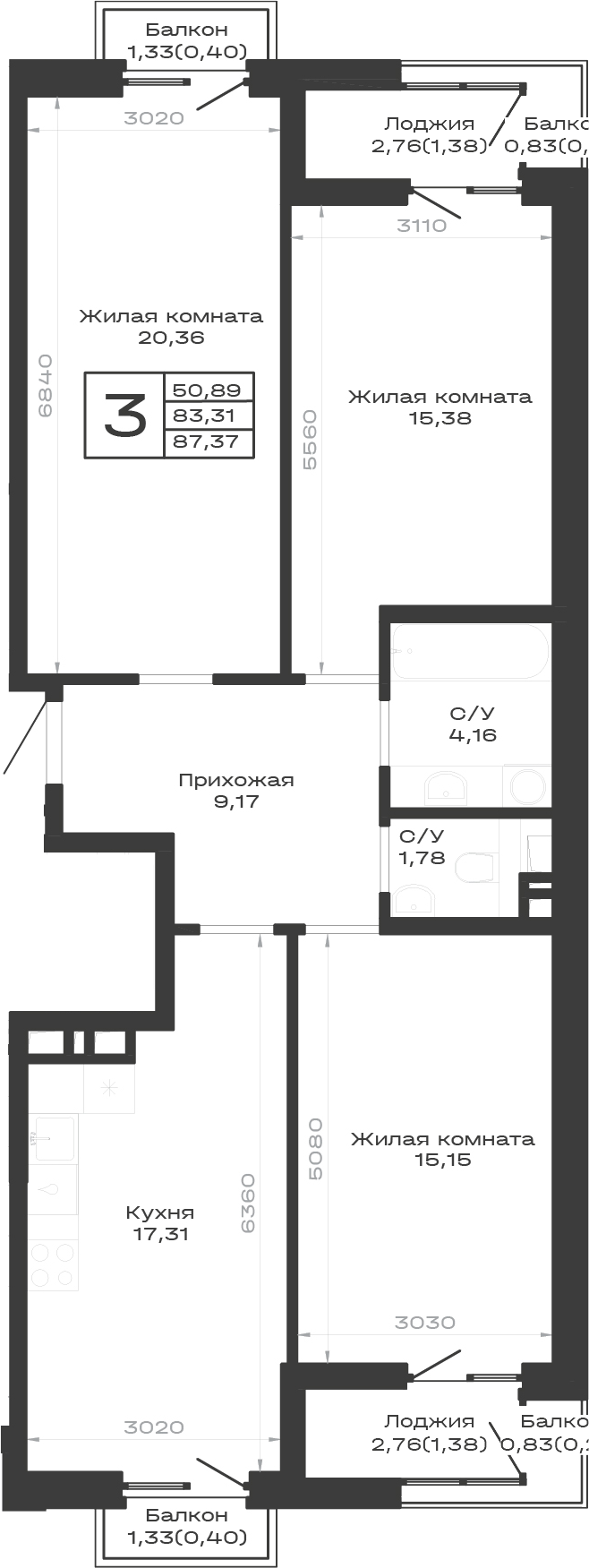 3-комн., 83.31 м², 9/9 этаж, ЖК «Суворов. ГК Во-первых»