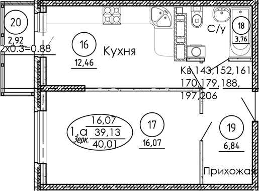 1-комн., 39.13 м², 2/9 этаж, ЖК «Рокада»