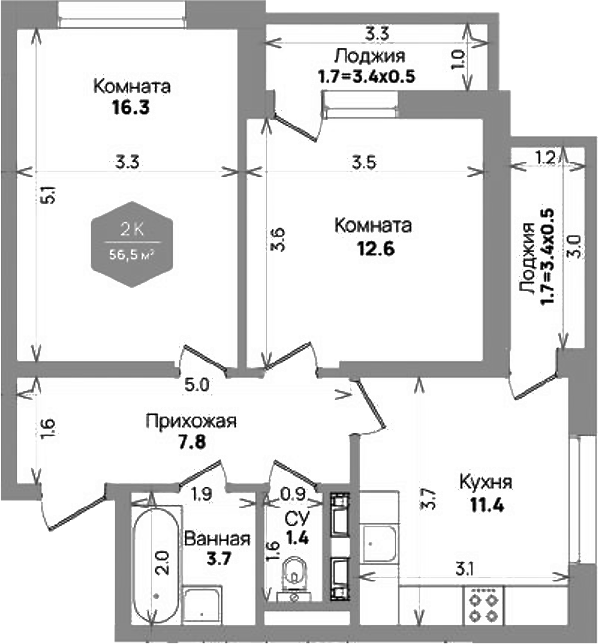 2-комн., 53.1 м², 2/21 этаж, ЖК «Бауинвест»