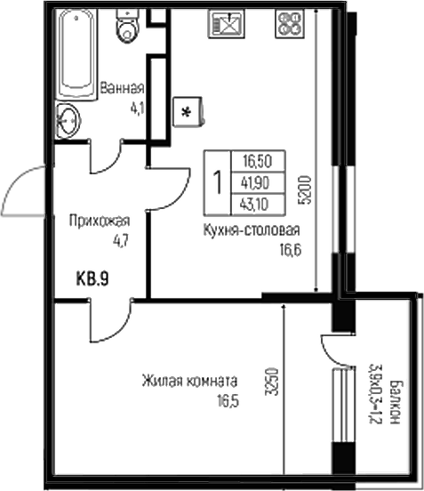 2-комн. Nova Vita