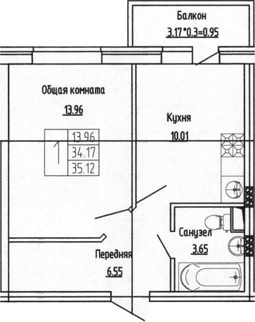 1-комн. Фруктовый сад