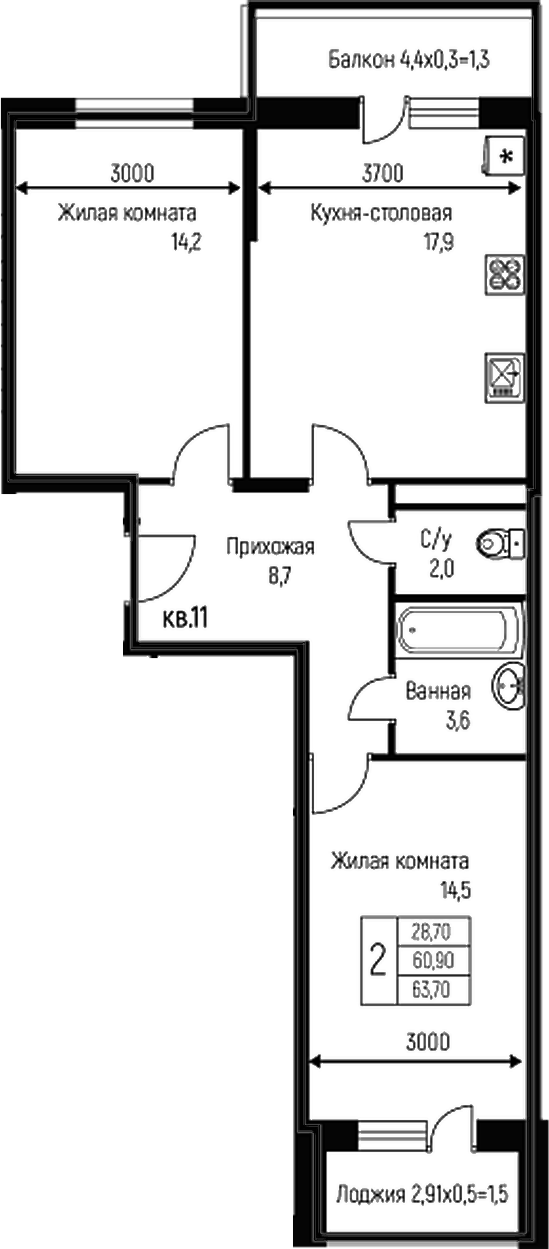 3-комн. Nova Vita