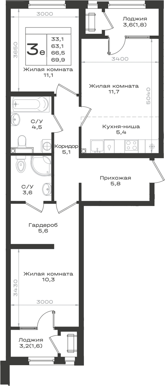 3-комн., 63.1 м², 2/9 этаж, ЖК «Нагория»