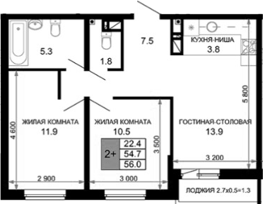 3-комн., 54.7 м², 14/16 этаж, ЖК «Дыхание»