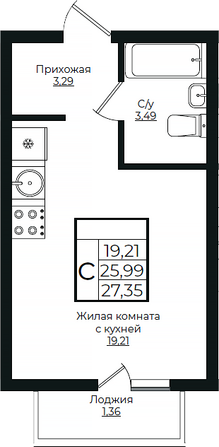 Студия, 25.99 м², 7/10 этаж, ЖК «Европа-Сити»