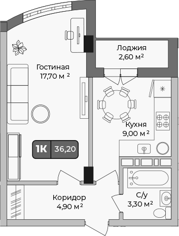 1-комн., 34.9 м², 2/9 этаж, ЖК «Опера»