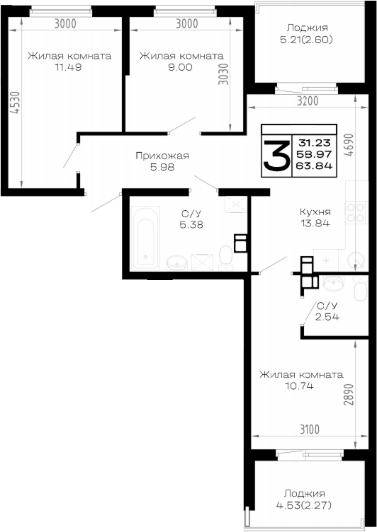 3-комн., 58.97 м², 2/4 этаж, ЖК «Усадьба Гостагаевская»