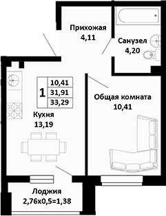 1-комн., 31.91 м², 1/4 этаж, ЖК «Южные Соседи»