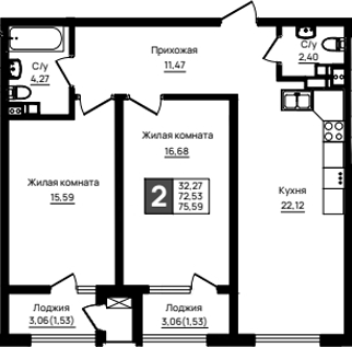 Продается 2-комн. квартира, 72.53 м²