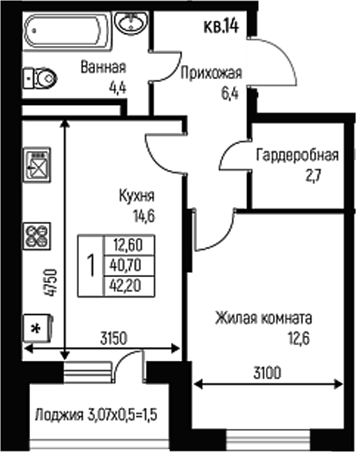 1-комн., 40.7 м², 3/3 этаж, ЖК «Nova Vita»