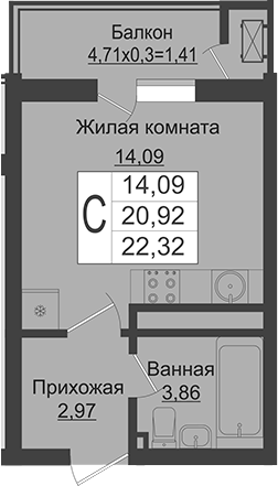 Студия, 20.91 м²