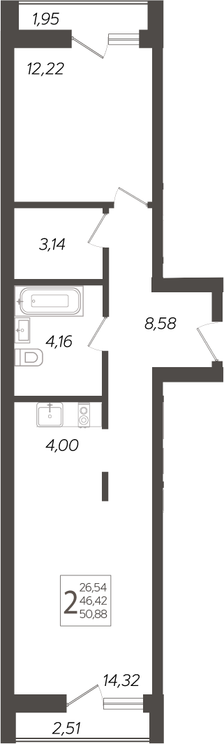 2-комн., 46.42 м², 14/19 этаж, ЖК «Кислород»