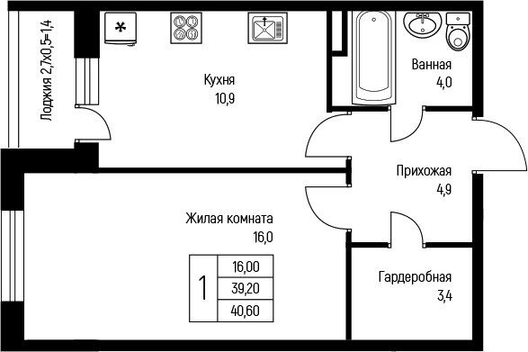 1-комн., 39.2 м², 2/3 этаж, ЖК «Nova Vita»