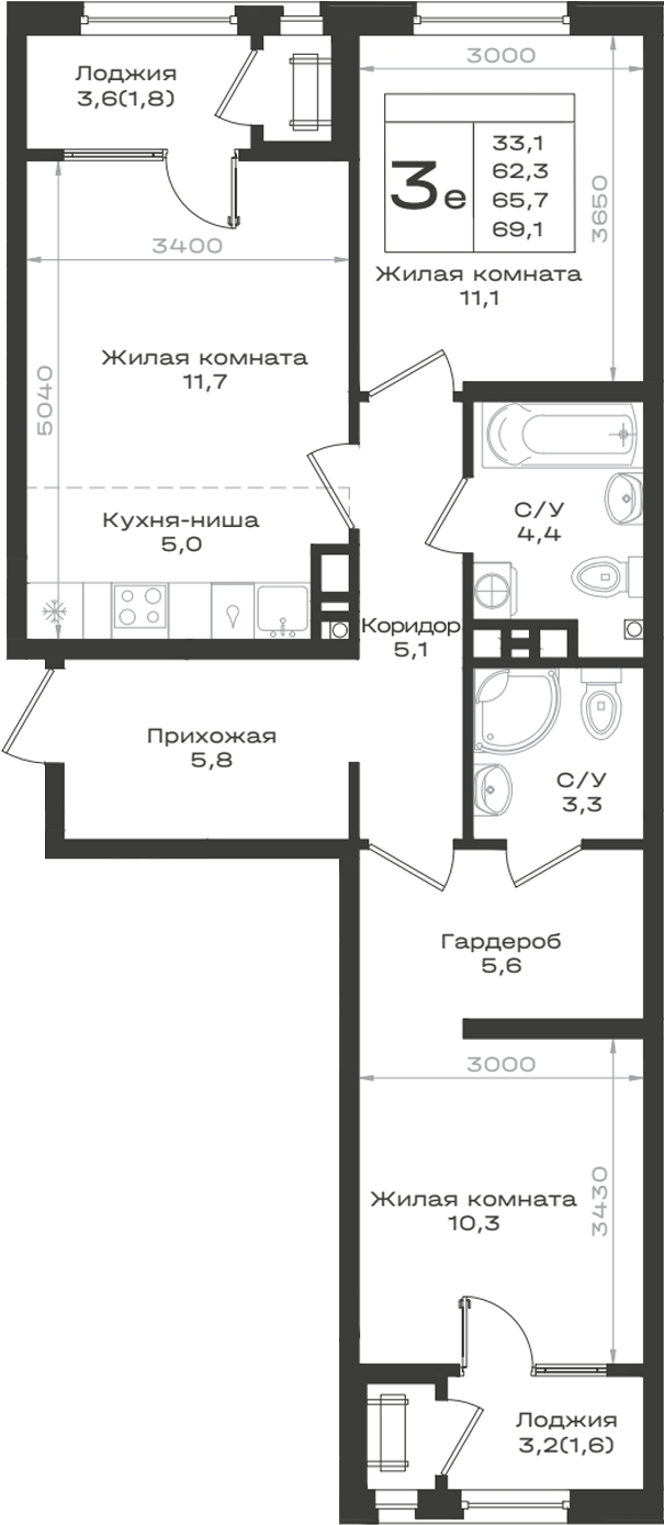 3-комн., 62.3 м², 4/9 этаж, ЖК «Нагория»