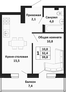 2-комн. Южные Соседи