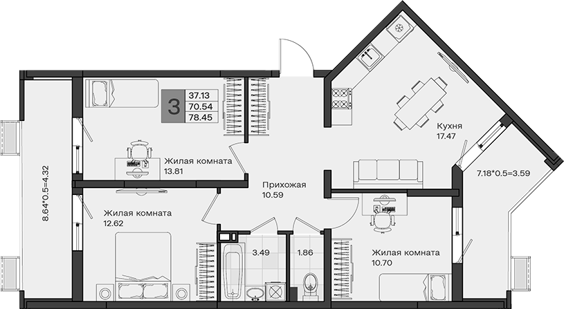 3-комн., 70.54 м², 8/8 этаж, ЖК «МОНО квартал»
