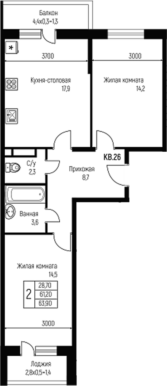 3-комн., 61.2 м², 2/3 этаж, ЖК «Nova Vita»