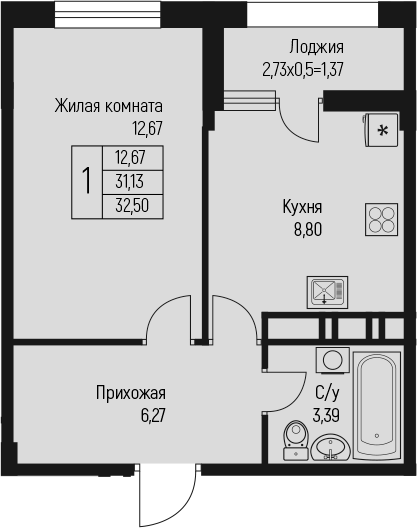 1-комн., 31.13 м², 6/10 этаж, ЖК «Ритм»
