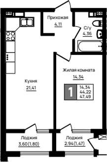 1-комн., 44.22 м², 3/18 этаж, ЖК «Резиденция морей»