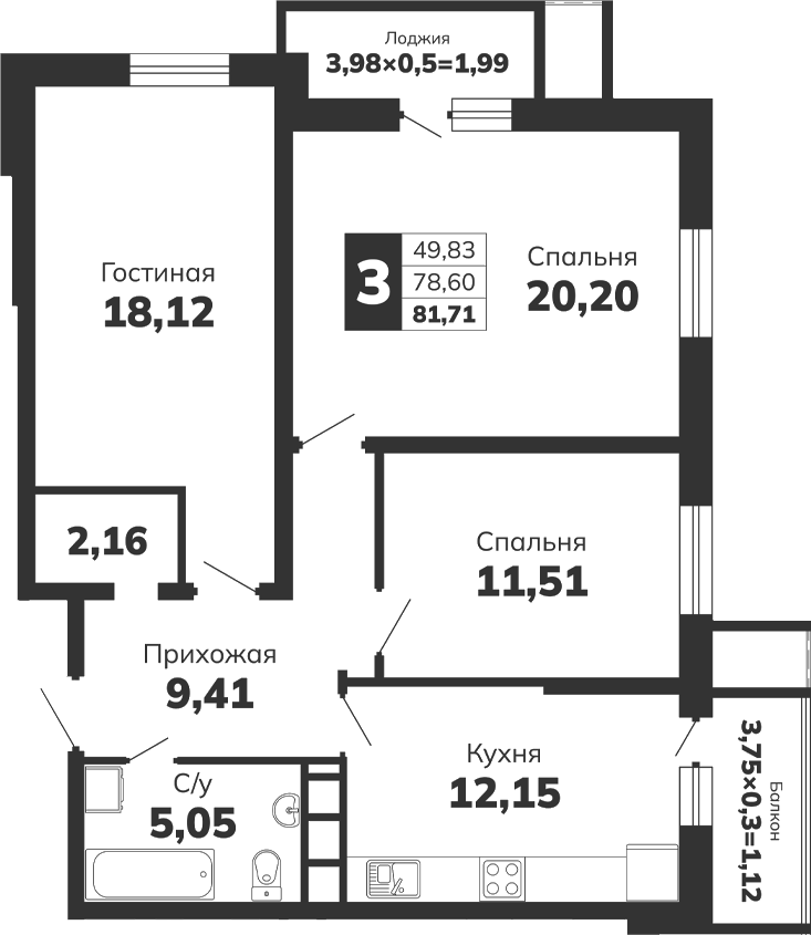 Продается 3-комн. квартира, 78.6 м²
