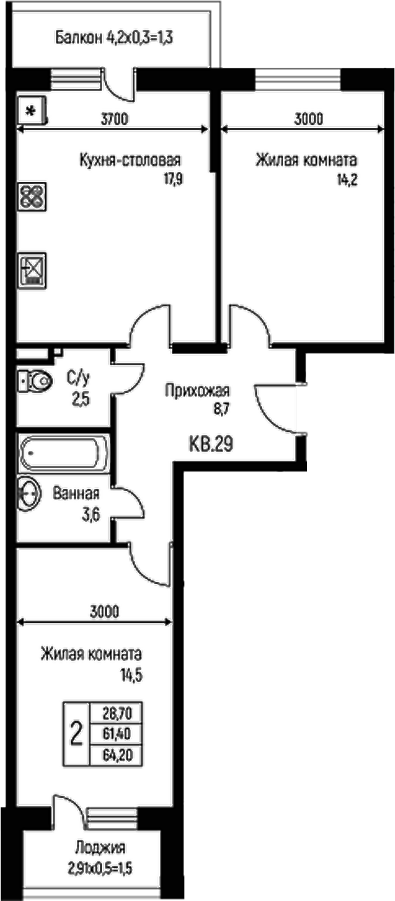 3-комн. Nova Vita
