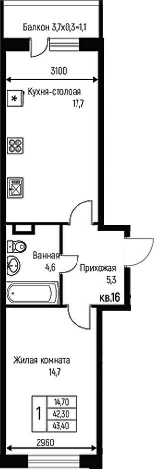 2-комн. Nova Vita