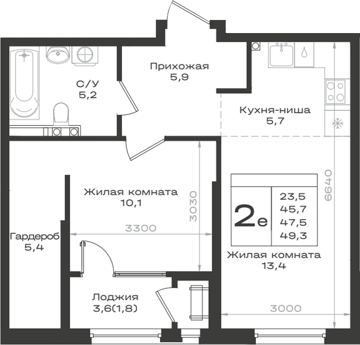 2-комн., 45.7 м², 2/9 этаж, ЖК «Нагория»