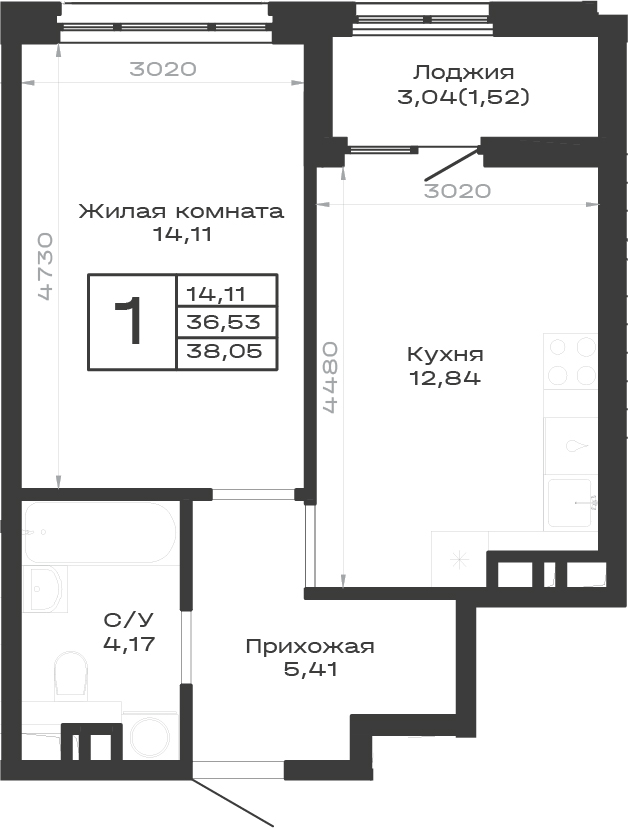 Продается 1-комн. квартира, 36.53 м²