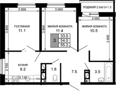 Продается 3-комн. квартира, 54 м²