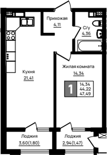 1-комн., 44.22 м², 6/18 этаж, ЖК «Резиденция морей»