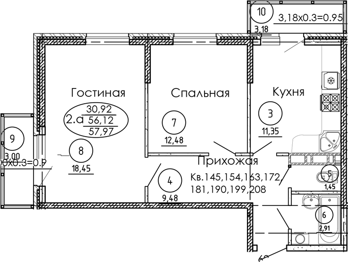 2-комн., 56.12 м², 8/9 этаж, ЖК «Рокада»