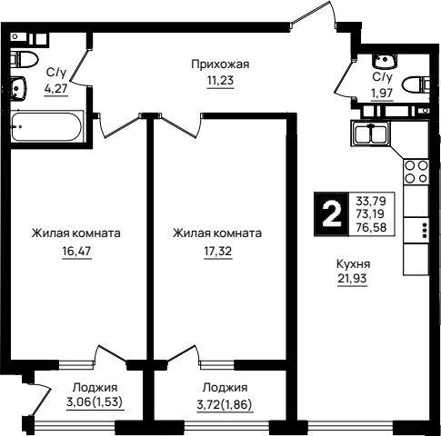 2-комн., 73.19 м², 3/9 этаж, ЖК «Резиденция морей»
