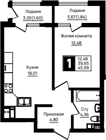 1-комн., 39.65 м², 4/18 этаж, ЖК «Резиденция морей»
