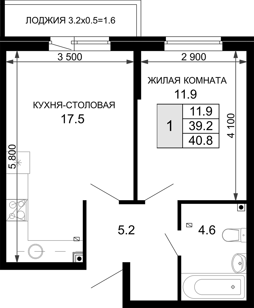 1-комн., 39.2 м², 2/16 этаж, ЖК «Дыхание»