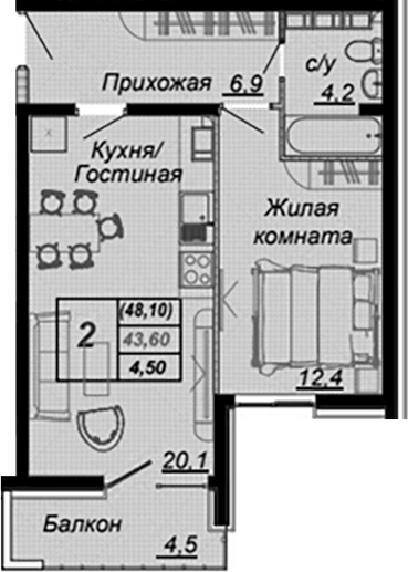 1-комн., 44.55 м², 9/15 этаж, ЖК «Чайные Холмы»