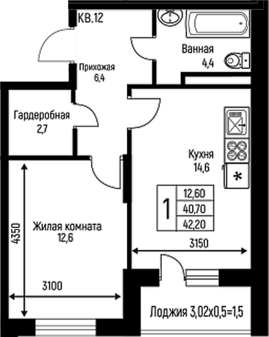 1-комн., 40.7 м², 3/3 этаж, ЖК «Nova Vita»