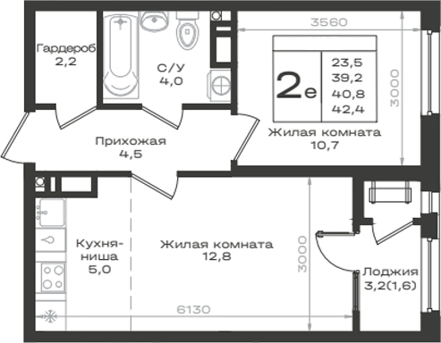 2-комн., 39.2 м², 8/14 этаж, ЖК «Нагория»