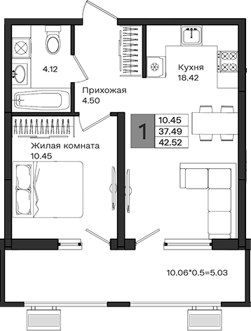 1-комн., 37.49 м², 2/8 этаж, ЖК «МОНО квартал»