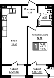 1-комн., 45.7 м², 3/18 этаж, ЖК «Резиденция морей»