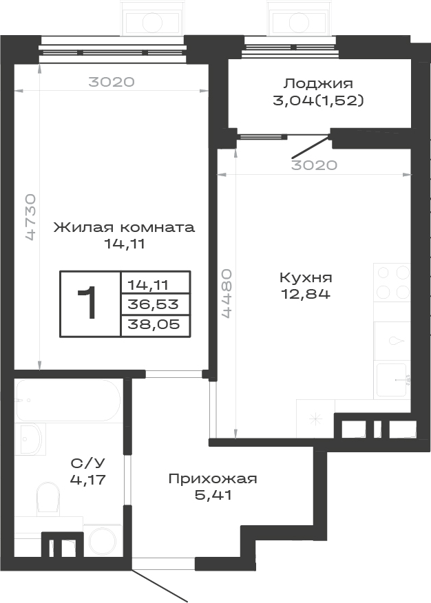 1-комн., 36.53 м², 6/9 этаж, ЖК «Суворов. ГК Во-первых»