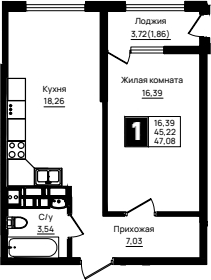 Продается 1-комн. квартира, 45.22 м²